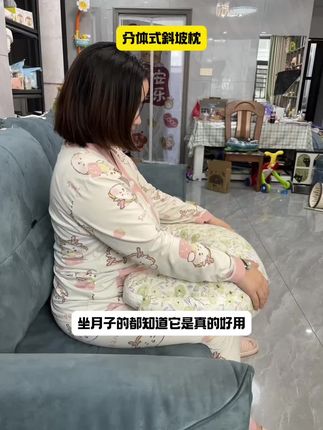有了这个分体式抱喂斜坡枕,坐月子轻松搞定抱娃喂奶!#坐月子 #抱喂枕 #斜坡枕#带娃好物 #新生儿