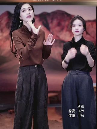 #时尚穿搭时尚穿搭时尚 #时尚搭配服装 #女装时尚穿搭 #时尚穿搭