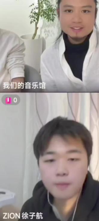 芒果TV音综《我们的音乐馆》12.8晚线上直播海选Cut
#我们的音乐馆 #音乐 #面试 #整活 #直播间 @我们的音乐馆