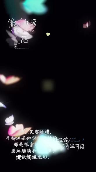 #治愈系日常 #完成学校作业 #立体手抄报#亲子手工时光✅
携手打造四大名著立体手抄报,品读经典,乐享书香,气氛感拉满。
浸润书香,涵养家风,快乐又充实~