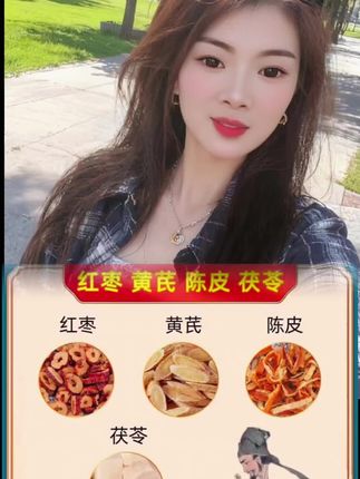 #组合茶包 #厂家直发品质保证
