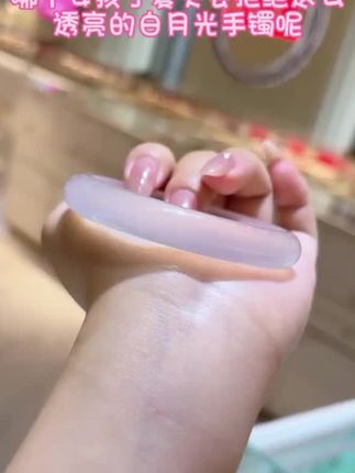 哪个女孩子夏天会拒绝,这么透亮的白月光手镯呢#白月光 #七夕 #七夕快乐 #礼物 #白月光手镯