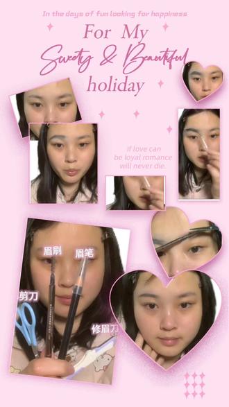 原来眉毛还可以这样修
分享一些自己修眉小技巧,希望可以帮到大家!
感兴趣的宝宝可以评论区发图片,分析眉毛,帮助大家修眉毛喔!#修眉教程 #修眉神器 #修眉刀 #修眉刀推荐 #新手修眉刀套装