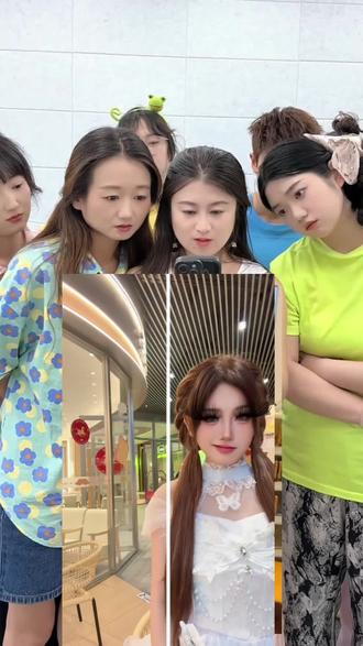 姐姐平时都化这么浓的妆吗特效拍同款教程 姐姐平时都化这么浓的妆吗特效 姐姐平时都化这么浓的妆吗特效入口 姐姐平时都化这么浓的妆吗特效用叫什么 姐姐平时都化这么浓的妆吗特效猫咪 姐姐平时都化这么浓的妆吗特效提词器 姐姐平时都化这么浓的妆吗特效怎么拍 姐姐平时都化这么浓的妆吗特效伴奏 姐姐平时都化这么浓的妆吗特效镜子 姐姐平时都化这么浓的妆吗特效名字 姐姐平时都化这么浓的妆吗特效DJ 浓妆和淡妆特效入口 浓妆和淡妆特效 浓妆和淡妆特效拍同款 浓妆和淡妆特效素材 浓妆和淡妆特效分界线 浓妆和淡妆特效搞笑版 浓妆和淡妆特效视频#剪映 超浓妆和淡妆特效 浓妆or淡妆特效入口 浓妆和淡妆特效分屏 #姐姐平时都化这么浓的妆吗 #浓妆和淡妆特效