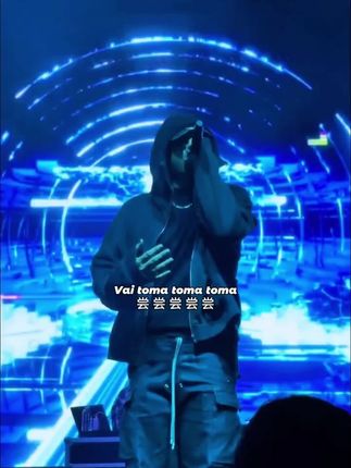 “那些无理由的规则成了束缚我的枷锁” #音乐分享 #刀马刀马 #歌曲刀马