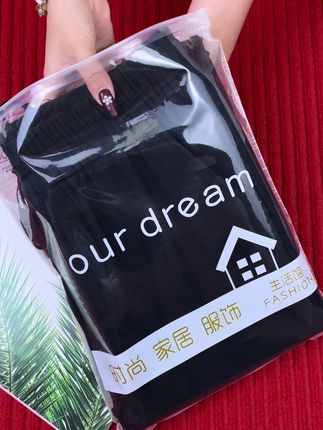 #男士休闲裤 #面料柔软舒适 #不起球不掉色不缩水 #爆款热卖中 #源头实力厂家