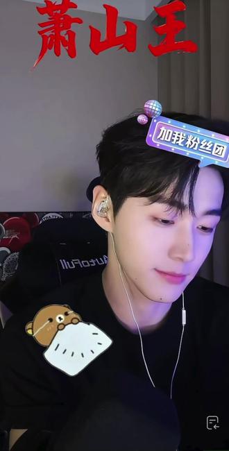 至少还有你 线上版#李卓扬 #直播cut #07