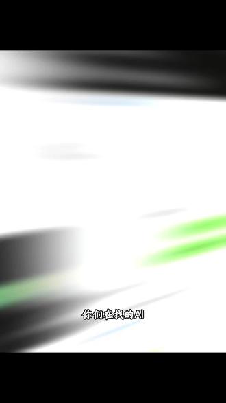 起名这一块 名字缩写取网名 名字缩写取网名免费教程 ai名字缩写 ai名字缩取网名 名字缩写网名生成器 豆包取名字缩写 名字缩写取名生成器 名字缩写id生成器 ai取名生成器 豆包ai起名字 豆包ai起名字指令 名字缩写网名豆包指令 ai名字缩写网名生成器 名字缩写网名生成器 豆包取名字缩写发什么关键词 名字缩写取网名豆包 微信网名昵称有意义独特 名字缩写取网名名字 ai智能取名 怎么取一个独特的微信网名 ai取名指令 豆包缩写取名字指令 ai名字缩写网名指令 豆包ai免费取名入口 缩写网名生成器 ai取名指令 豆包ai免费取名入口 名字缩写id生成器 名字id高级感 名字缩写取网名生成器 缩写网名生成器小程序入口 名字缩写id豆包指令 取网名名字缩写 取网名英文缩写 取网名带名字缩写 首字母缩写网名定制 微信名字缩写取网名教程 名字缩写id生成器小程序 名字缩写id生成器怎么用 缩写网名生成器小程序入口 名字缩写生成器入口 #人类对豆包的开发不足百分之一 #缩写网名 #网友取名字 #名字缩写id生成器 #名字缩写取网名 聊天截图 取网名 名字缩写网名生成器名字缩写id生成器免费 名字缩写网名生成器 名字缩写取名方法 名字缩写字母教程 名字缩写取网名 创意名字一键生成器 名字缩写大全 微信昵称独一无二 豆包ai免费取名入口 豆包ai生成网名指令 名字缩写做网名 豆包缩写取名字指令 微信名字缩写 微信网名缩写 名字缩写网名生成器免费 名字缩写取网名生成器入口 网名生成器推荐 ins风网名 好听的名字网名抖音网名 抖音网名昵称 网名 网名id小众风 好听的网名名字网名 id高质量名字名字网名 男生网名 网名男生质量 名字缩写取网名 缩写网名生成器 英文网名 缩写id生成器 名字id高级感 名字缩写取网名生成器 缩写网名生成器小程序入口 名字缩写id豆包指令 名字缩写生成器入口 豆包小程序入口ai 缩写网名生成器 缩写网名生成器入口 名字缩写id生成器 创意名字一键生成入口