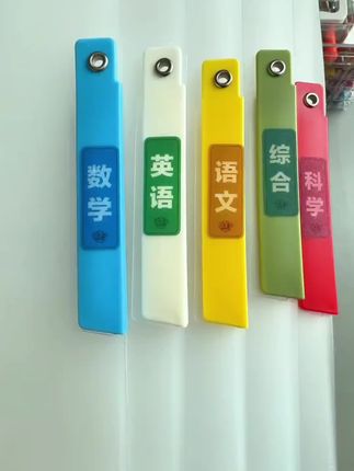 很实用的#A3双拉杆试卷夹 一拉一夹,试卷、资料就整理好了,复习起来特别方便,孩子平时写作业也可以直接平铺#文具用品 #文具推荐 #试卷收纳