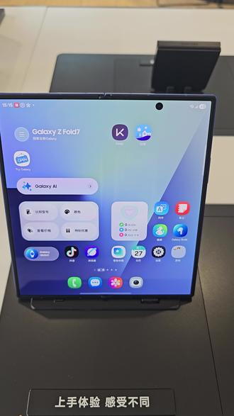 三星手机使用技巧#手机使用技巧#三星手机 #心系天下W26