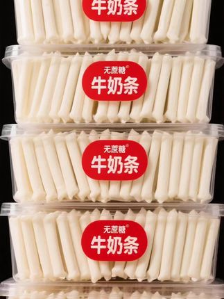 #牛奶条 #奶酪条 #蒙古牛奶条 #无蔗糖奶酪条 #大人孩子都爱吃