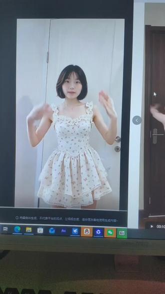 ai服装带货视频怎么制作? #服装带货 #ai视频 #教程 #ai服装带货 #教程分享