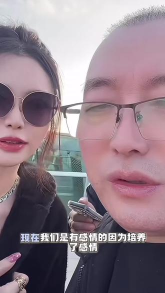 #盈公主和纳迪尔 公主承认啦,已经有感情了