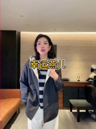【Rumi时装】25早秋双面穿宽松休闲薄棉服连帽外套7083wt#高级感穿搭 #秋上新 #棉服 #爆款热卖中 #大牌女装 @幸运燕儿 @抖音小助手 @抖加🔥上热门🔥dou+🔥热点宝 @我要上热门