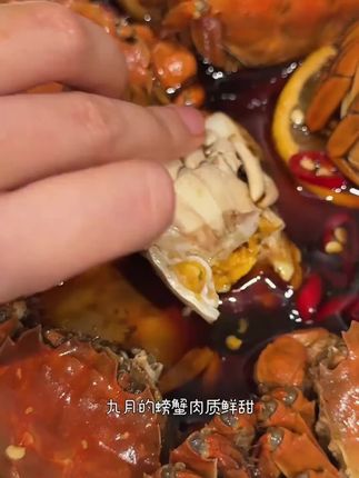 9月的螃蟹肉质鲜甜,做成花雕熟醉蟹真的太好吃了,鲜香入味很爽口#快来一起尝个鲜 #太好吃了