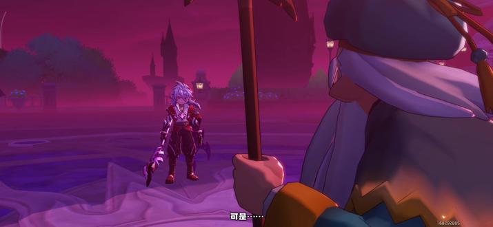 时隔12年,我又要阻止恩佐学长了#洛克王国 #恩佐