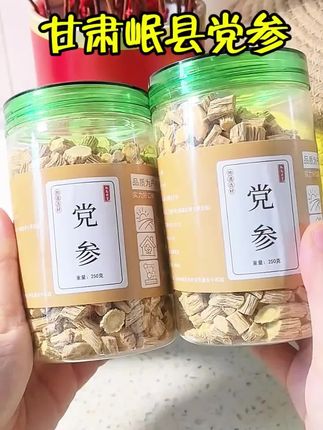 #好物分享#好物推荐#日常好物