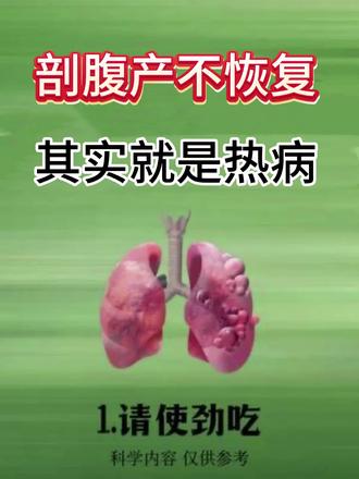 纳闷了!难道没人真的发现吗?#剖腹产#疤痕增生#经验分享#VAVK疤痕贴#知识