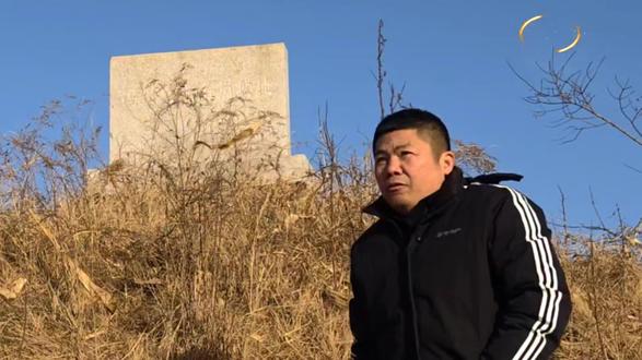 法库冯贝堡辽城遗址 踏访大辽旧址,看不一样风景,寻找远去的契丹#东北民族史#辽史#契丹故地#辽宁法库