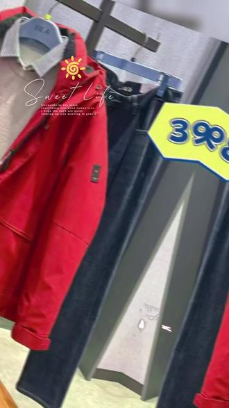 #过了衣服给老公安排好了吗?爱他就送他海澜之家