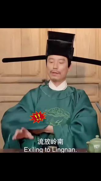 准备流放岭南,你家的大鸡腿能留给我吗?#白切鸡