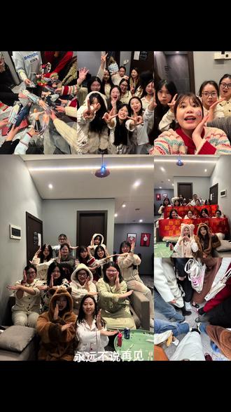 #十个勤天 #禾伙人 #2026 给个麦是十勤送我最好的礼物!呜呜呜呜呜