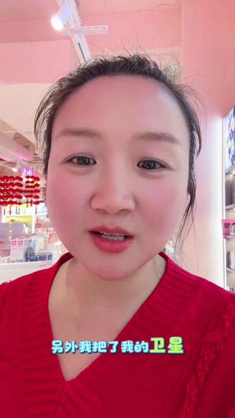 #上热门🔥 仅个人分享,不做任何投资建议!#狗总 #基金投资