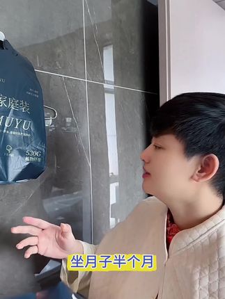 我家里都在用这种大包的洗脸巾了,挂在墙上随用随抽,真的太方便了!而且它还是这种加大加厚的,怎么揉搓都不掉絮,吸水性也是刚刚好,柔软又亲肤#洗脸巾推荐 #加大加厚洗脸巾