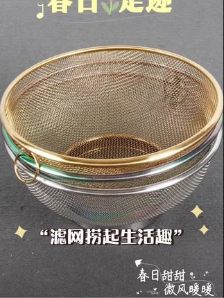 #厨房好物 #好物推荐🔥 #每日分享 #家庭必备 #好物推荐分享