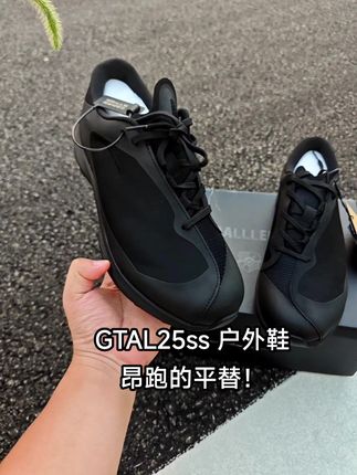 #gtal #鞋子推荐 #鞋子好穿又百搭 #男生鞋子 #夏季穿搭