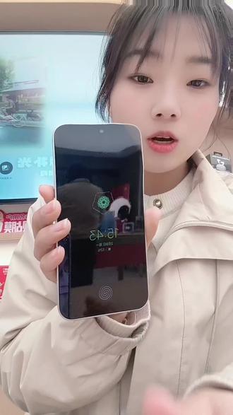 OPPO手机的专属息屏你会用吗? #OPPO陕西 #OPPOReno15 #OPPOFindX9 #OPPOSX#OPPO有问必答