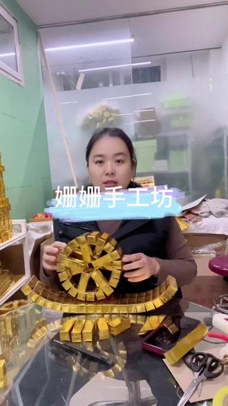 🔥大家要的电动三轮的车轮教程来了@姗姗手工坊 #手工制作