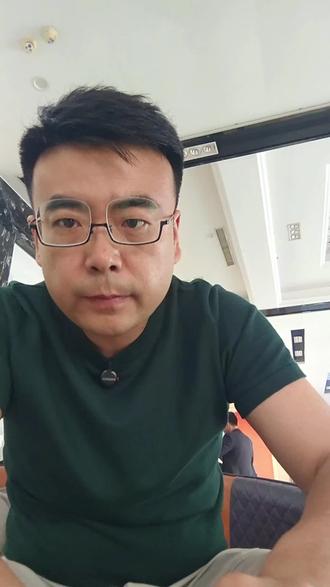 到底什么时候交房,答案来啦