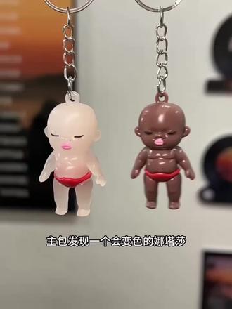 娜塔莎已经进化成这样了
可以提醒我涂防晒霜了吗哈哈哈哈哈哈
#好怪再看一眼 #一旦接受了这个设定#怎么艺术成这样#一些奇奇怪怪的东西