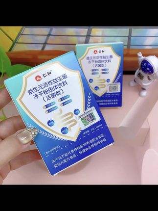 经常上..困难的姐妹们看过来,开关找到了,炸巨巨巨,能劝一个是一个#抖音带你上热门 #好物推荐🔥 #分享生活小技巧 #强烈推荐 #自用好物分享