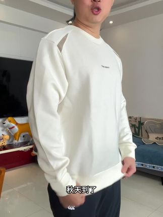 #海澜之家长袖卫衣