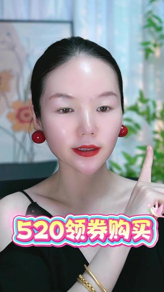 520抖音这次真的放大招了,这次优惠券的额度太大了,简直不敢相信,囤货的姐妹千万不要错过#面部提升 #姐妹们赶紧来薅羊毛 #水光肌 #护肤 @抖音小助手