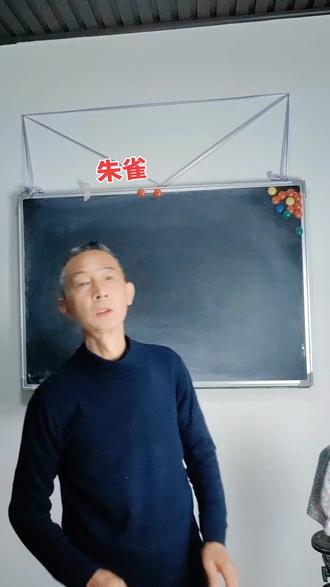 红嘴朱雀丈二長#不可思议 #原创视频 #知识分享