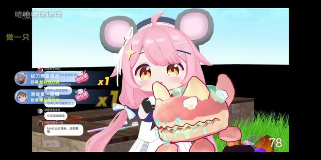 小菲厨房——给雏草姬亲手做曲奇喵,快说谢谢塔叠#虚拟偶像 #永雏塔菲#雏草姬#小菲#美食