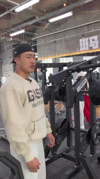 阿森纳维京推举使用讲解
#斑马吉姆 #BMGYM #武汉健身房