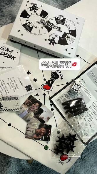 来了来了拖了一两个月的会员礼开箱视频来了
#朴宰范jaypark #朴宰范会员礼 #开箱