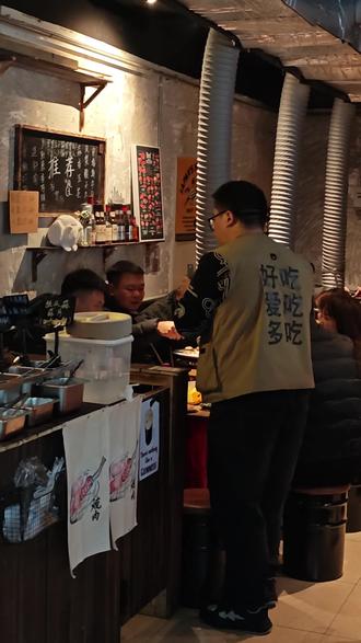 你砸枣到勒喃
#腾银饭店 #成都婆罗门口音 #抽象 #四川方言 #你咋找到勒喃