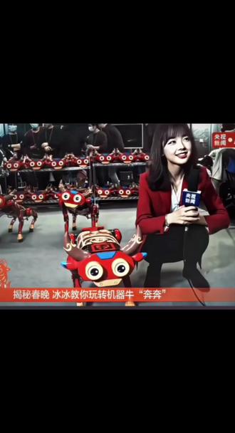 “士兵们依旧无法理解 机械狗为什么会有一个卖萌的指令” #机器狗 #科技