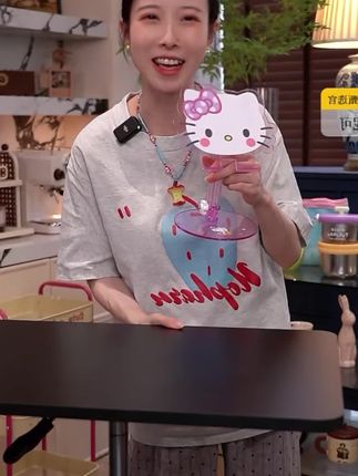 #每日分享 Hellokitty手机支架懒人多功能支架桌面可折叠平板支架可调节通用#手机支架#懒人支架#居家好物#平板支架