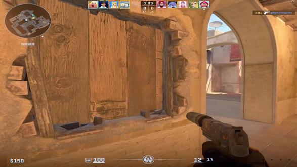 市场有我燃就好了#csgo#荒漠迷城#s哥