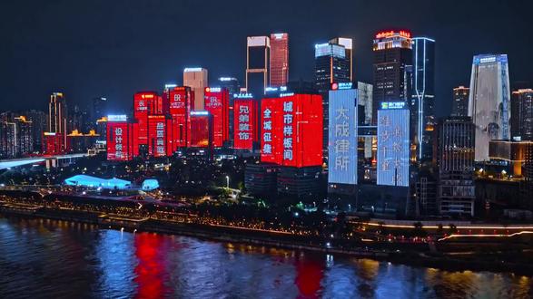 今年春节不带孩子去重庆疯狂动物城乐园游玩,真的亏大啦#旅游推荐官 #旅游攻略 #亲子游玩好去处 #春节心动之旅 #春节