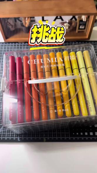 挑战100天成为绘画博主,第46天 #表情包制作教程 #创作者中心 #创作灵感 #简笔画 @抖音小助手 @我要上热门 @DOU+小助手