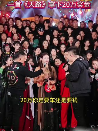 格玉青措月赛夺冠拿下20万奖金,首《天堂》竟然升五个调,惊呆红豆木森还有在场所有人#木森大舞台 #木森 #真人真唱 #音乐分享 #万万没想到