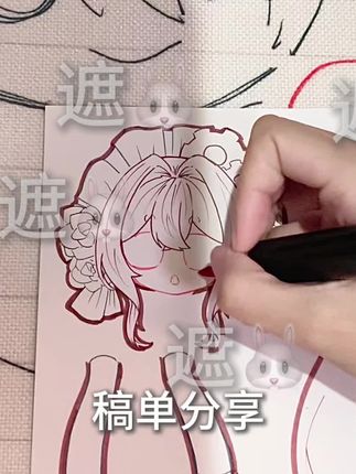 鬼鬼祟祟的画画 #手工 #可动纸片人 #稿件勿用 总有人说电子羊你好久没发纸片人了,我发啊,我哪里不发,只是少了而已