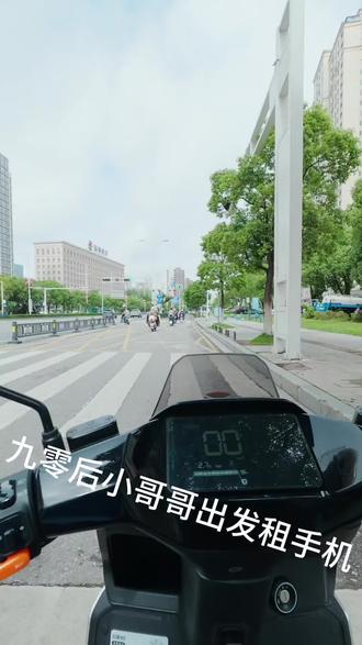 南昌汪苏泷现场租机 今明后三天我们都在
剩余库存不多啦!!
#汪苏泷 #汪苏泷南昌 #汪苏泷演唱会